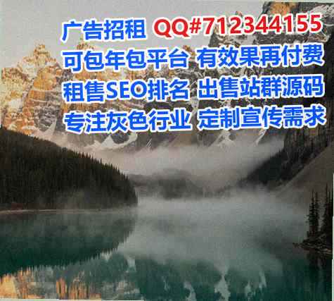 城口代生批发事务所